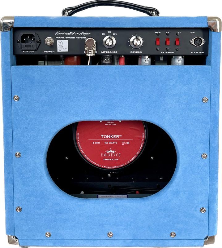 Overdrive Reverb 8W AKG Sound Design