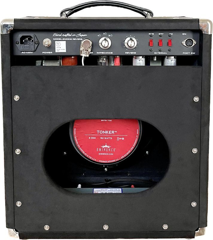 Overdrive Reverb 8W AKG Sound Design