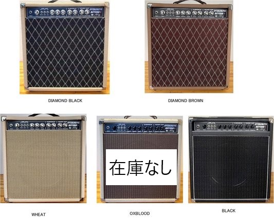 Overdrive Custom 12インチCombo - AKG Sound Design